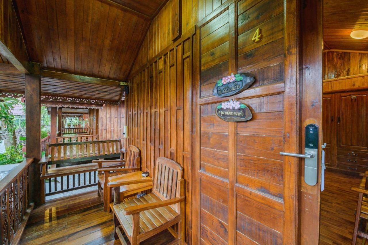 Ur The Private Huahin Hotel Exterior photo